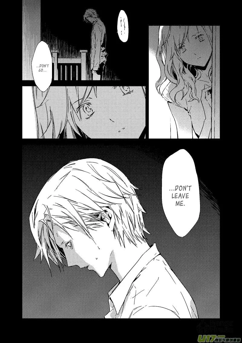 The Rain Leaves a Scar Chapter 4 page 10 - 