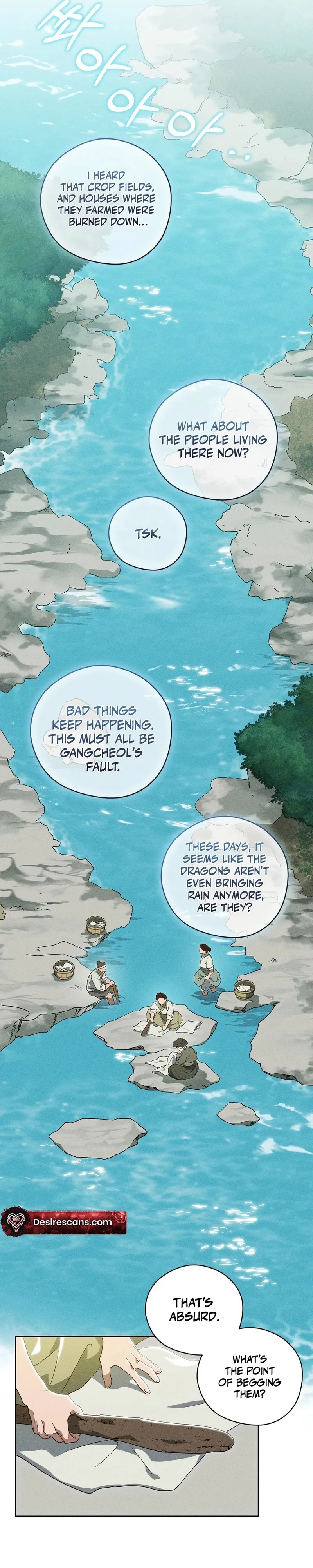 The Rain That Devoured the Earth Chapter 1 page 2 - 