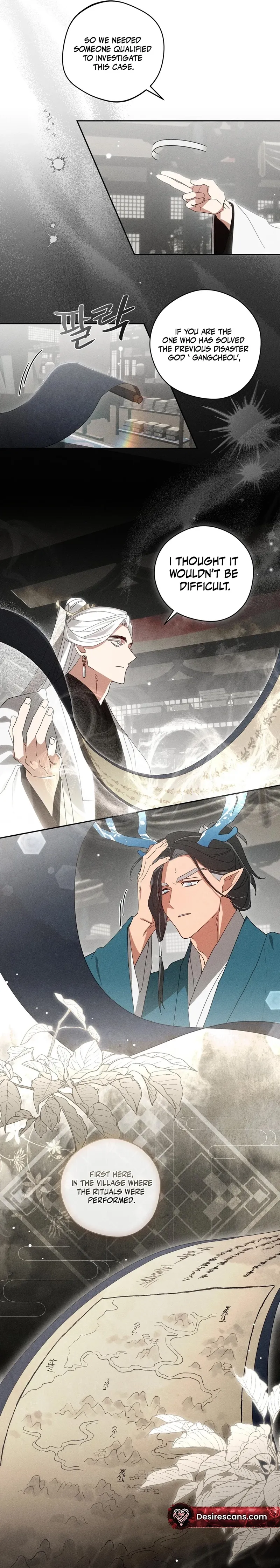 The Rain That Devoured the Earth Chapter 1 page 17 - 
