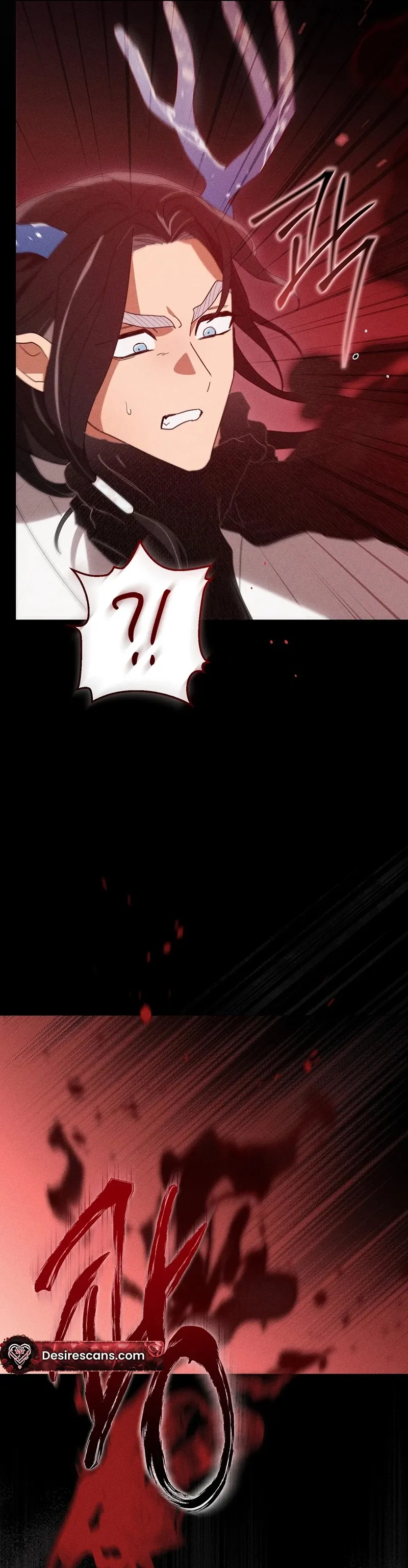 The Rain That Devoured the Earth Chapter 1 page 40 - 