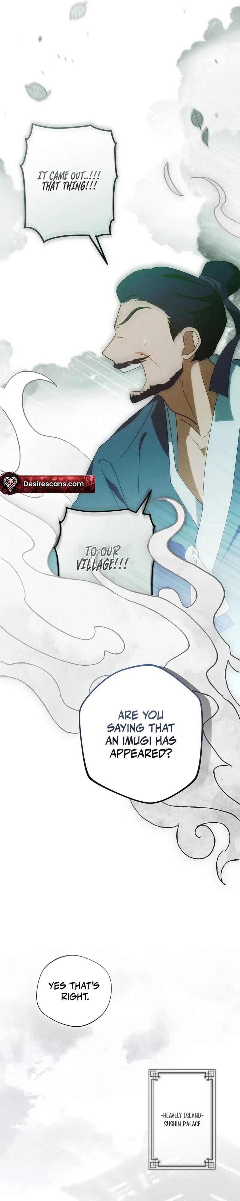 The Rain That Devoured the Earth Chapter 1 page 5 - 