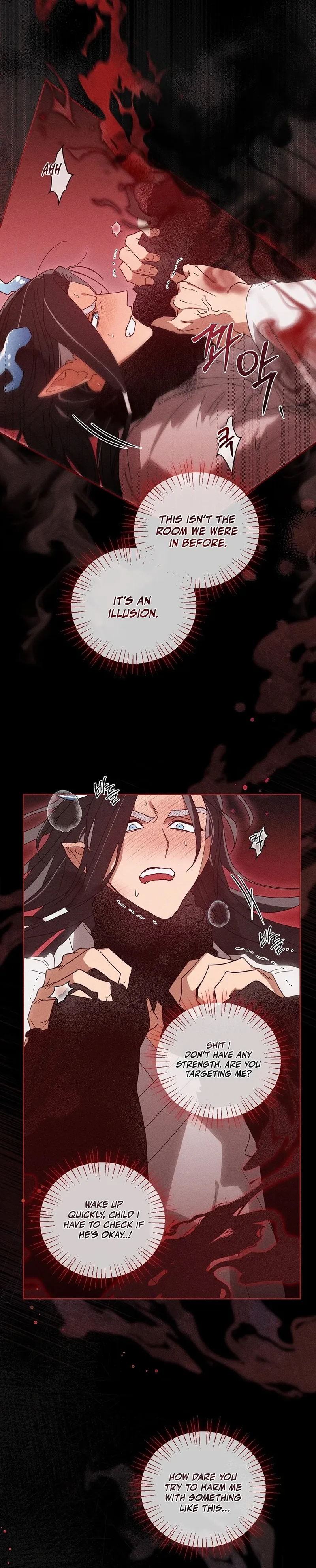 The Rain That Devoured the Earth Chapter 1 page 41 - 