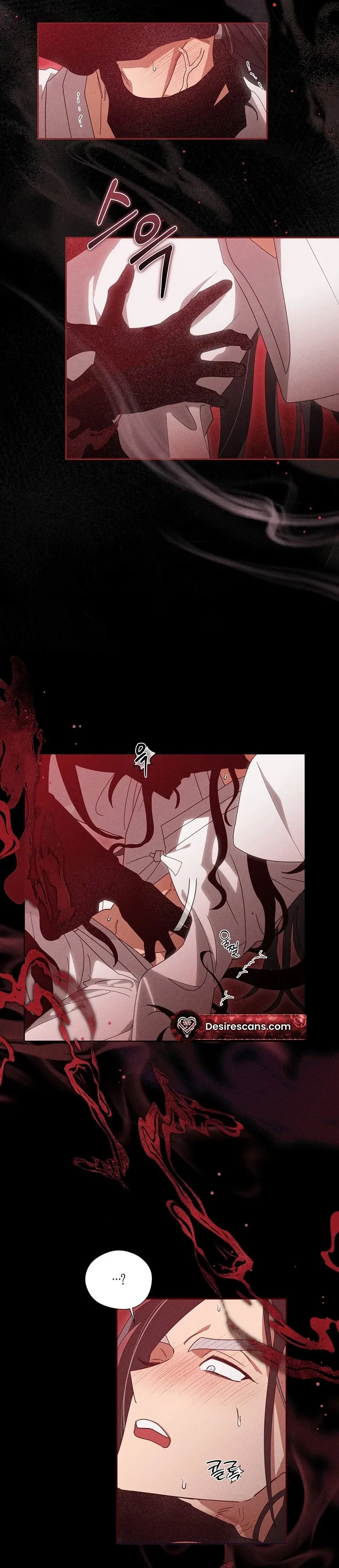 The Rain That Devoured the Earth Chapter 1 page 42 - 