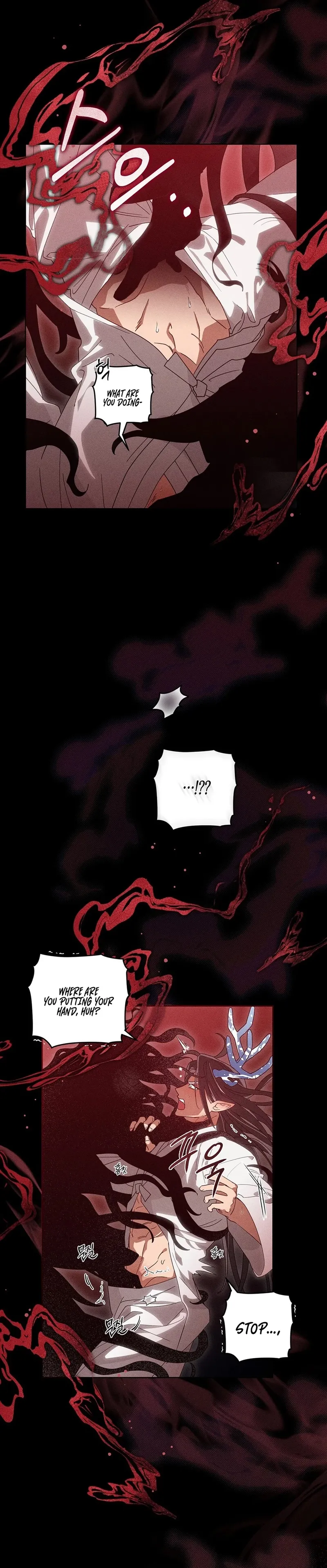 The Rain That Devoured the Earth Chapter 1 page 43 - 