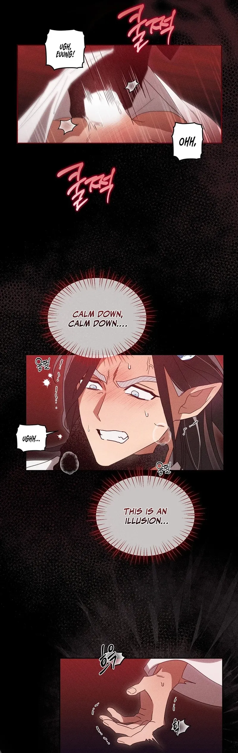 The Rain That Devoured the Earth Chapter 1 page 44 - 