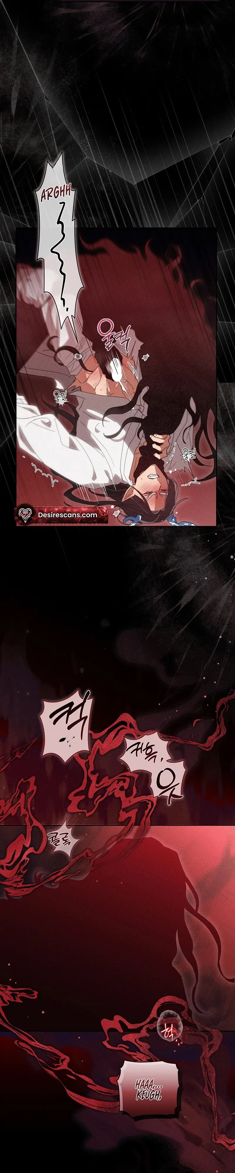 The Rain That Devoured the Earth Chapter 1 page 45 - 