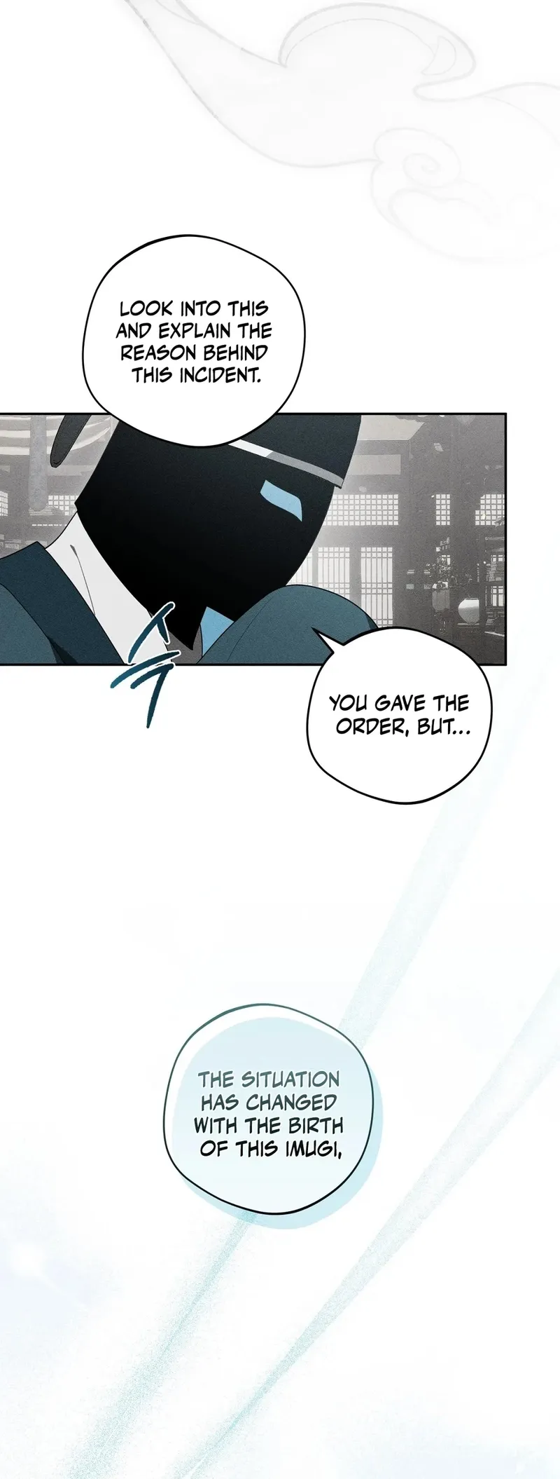 The Rain That Devoured the Earth Chapter 1 page 7 - 