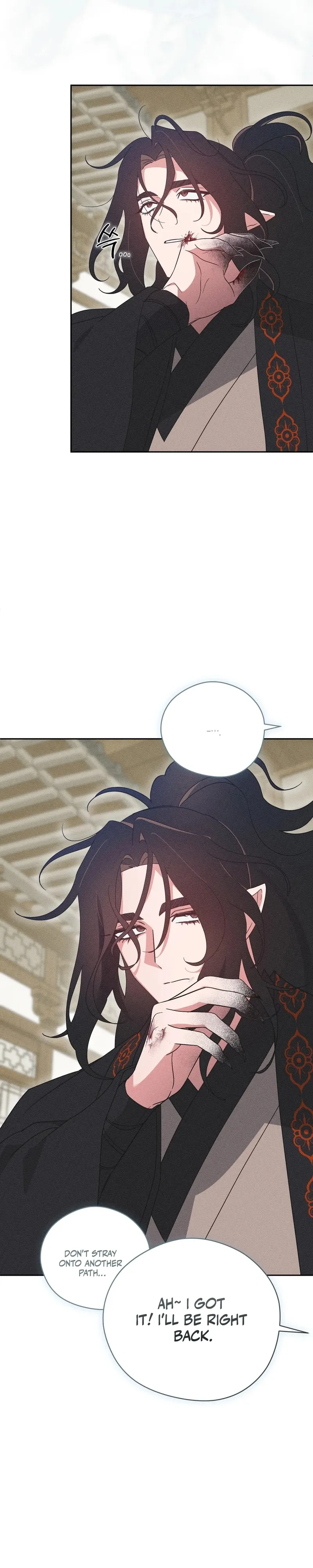 The Rain That Devoured the Earth Chapter 10 page 3 - 