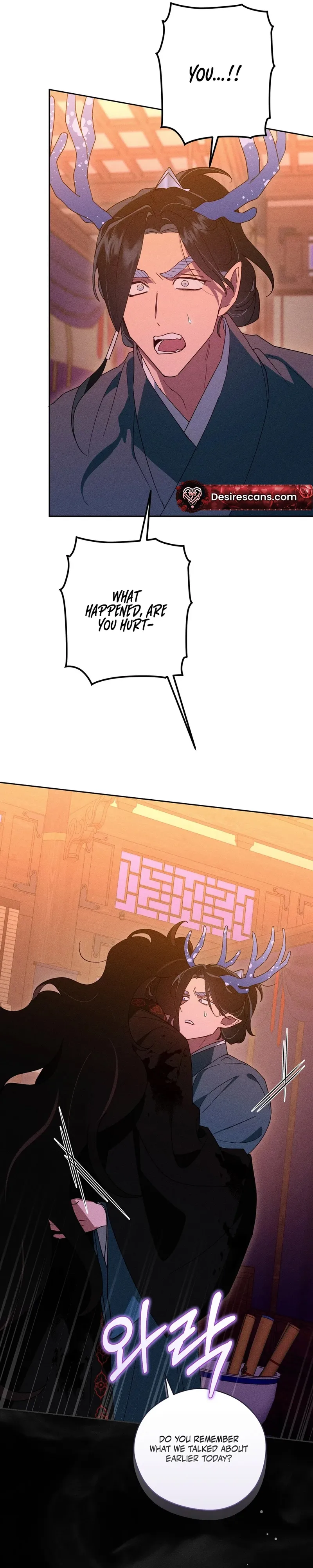 The Rain That Devoured the Earth Chapter 10 page 26 - 