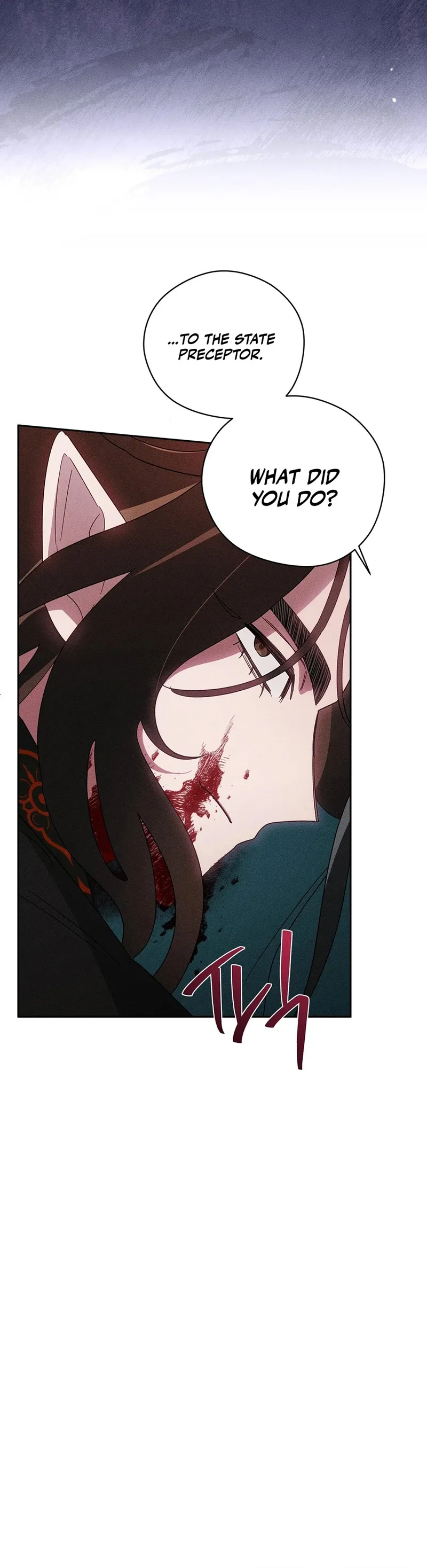The Rain That Devoured the Earth Chapter 10 page 30 - 