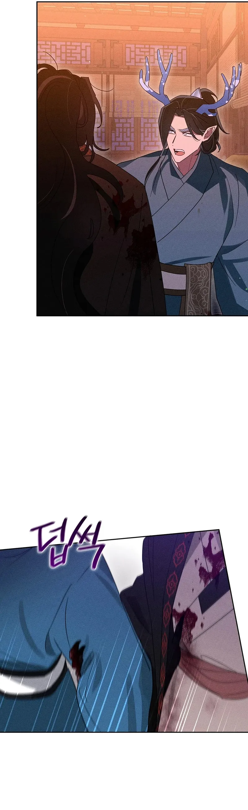 The Rain That Devoured the Earth Chapter 10 page 33 - 