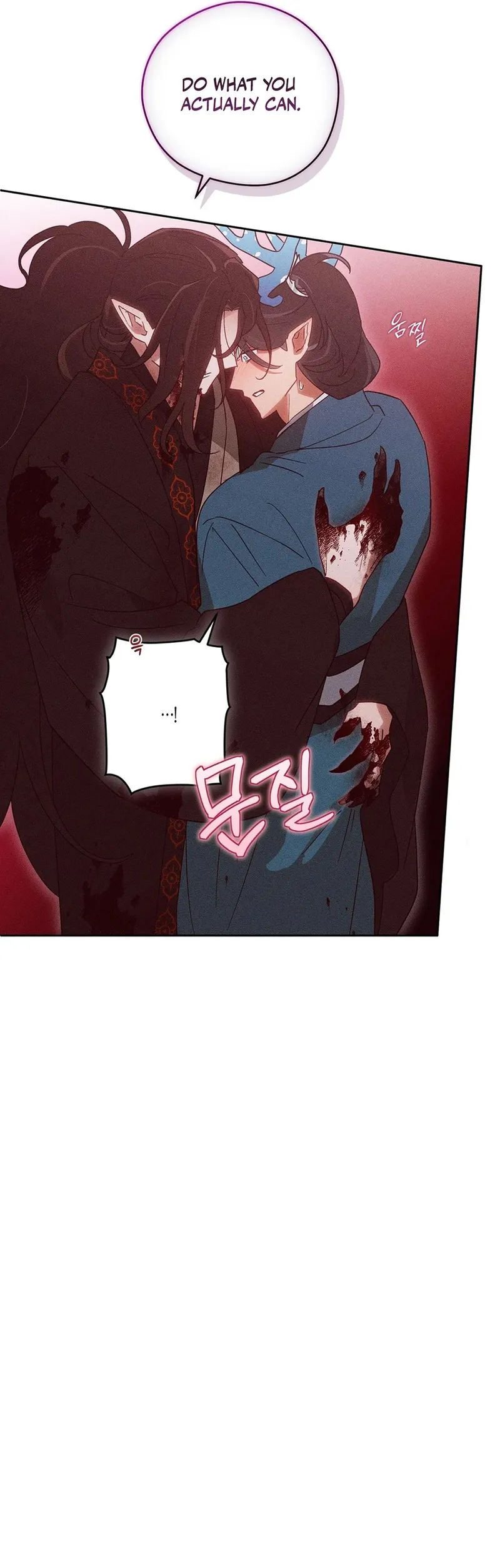 The Rain That Devoured the Earth Chapter 10 page 39 - 