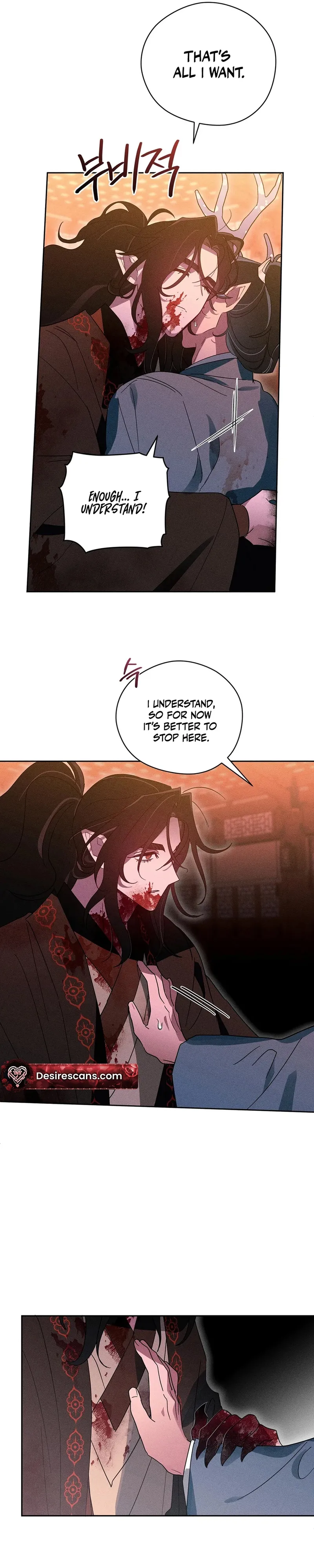 The Rain That Devoured the Earth Chapter 10 page 40 - 