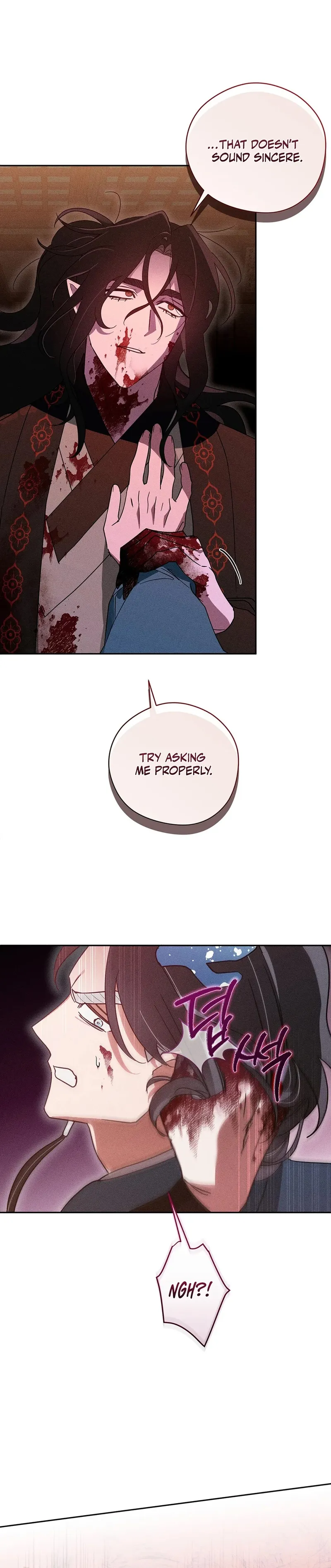 The Rain That Devoured the Earth Chapter 10 page 41 - 