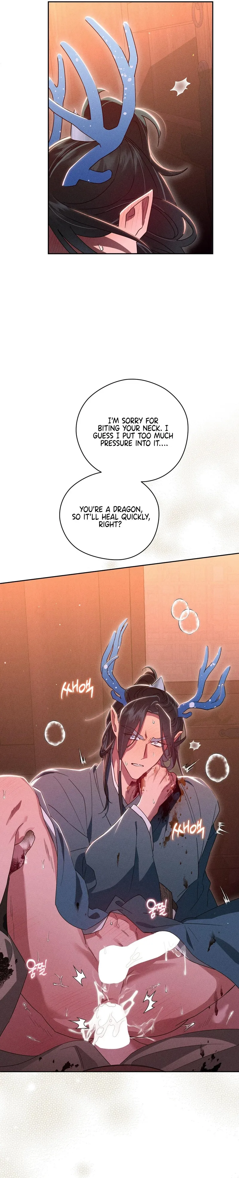 The Rain That Devoured the Earth Chapter 11 page 2 - 