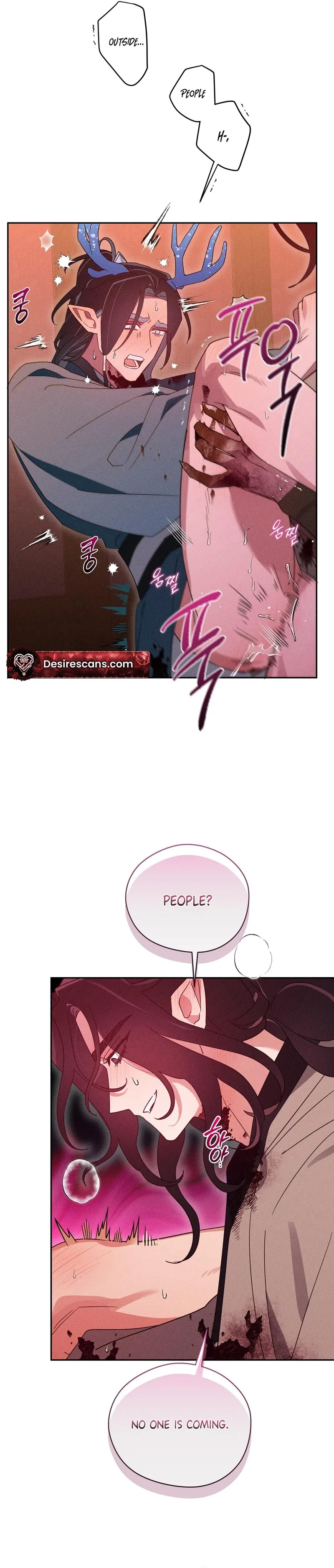 The Rain That Devoured the Earth Chapter 11 page 12 - 