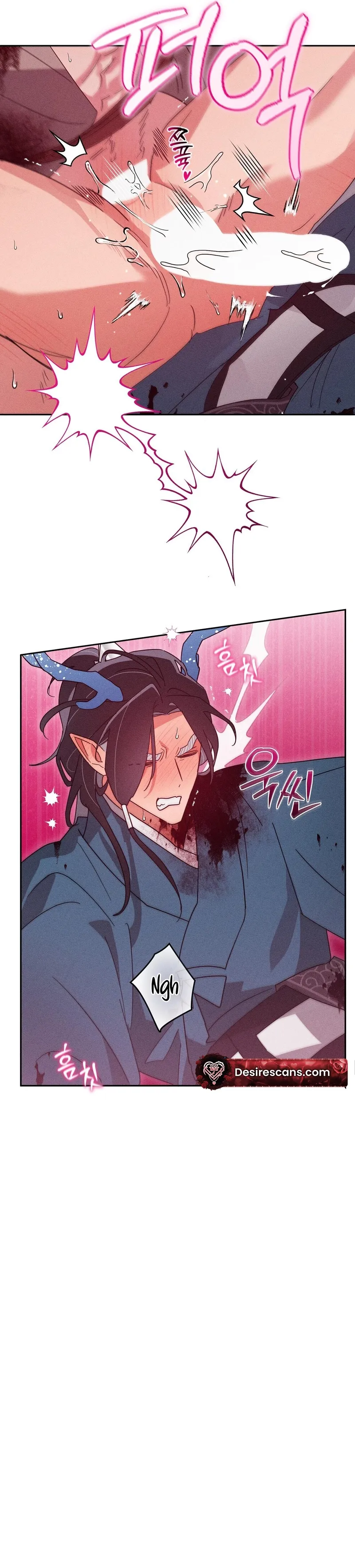 The Rain That Devoured the Earth Chapter 11 page 13 - 