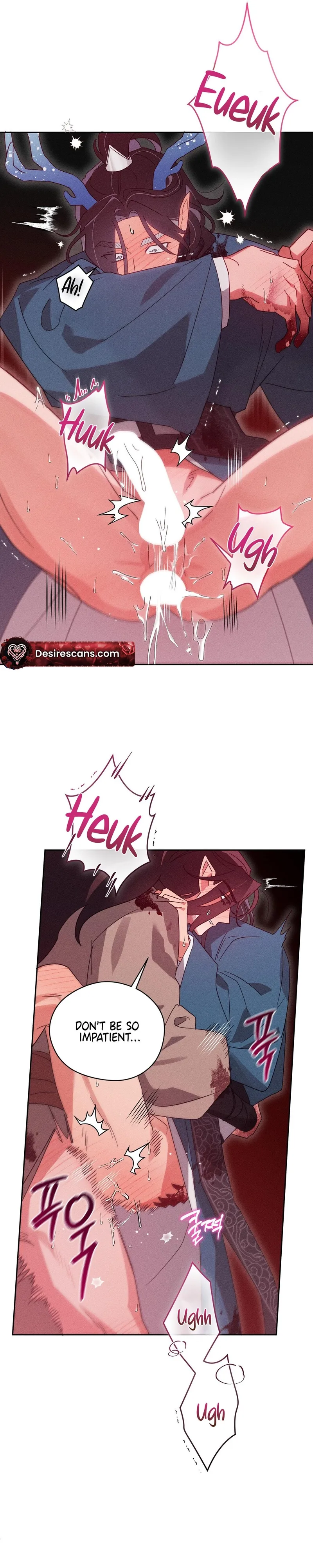 The Rain That Devoured the Earth Chapter 11 page 16 - 