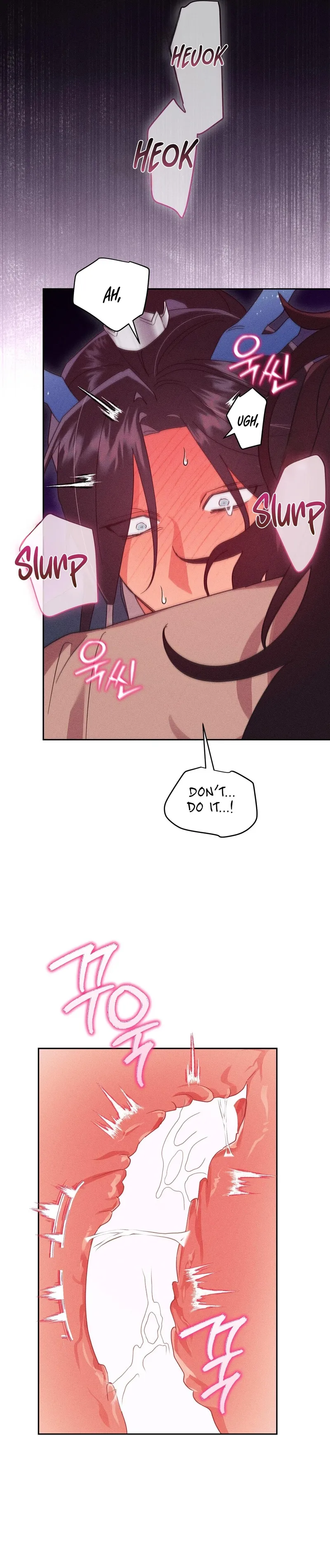 The Rain That Devoured the Earth Chapter 11 page 18 - 