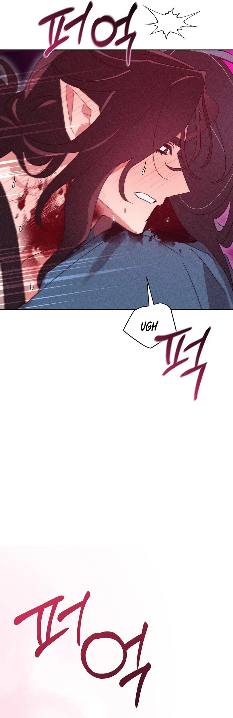 The Rain That Devoured the Earth Chapter 11 page 19 - 