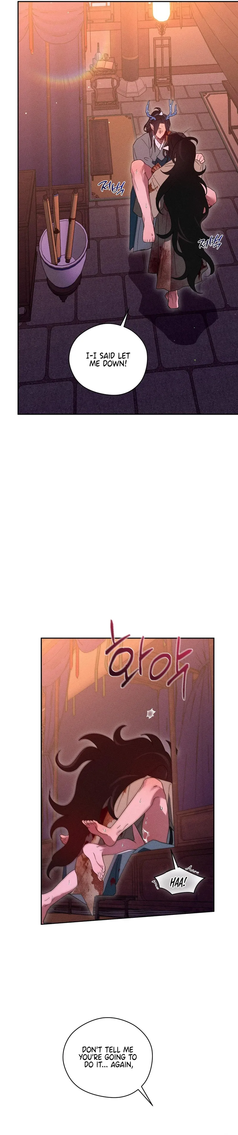 The Rain That Devoured the Earth Chapter 11 page 22 - 