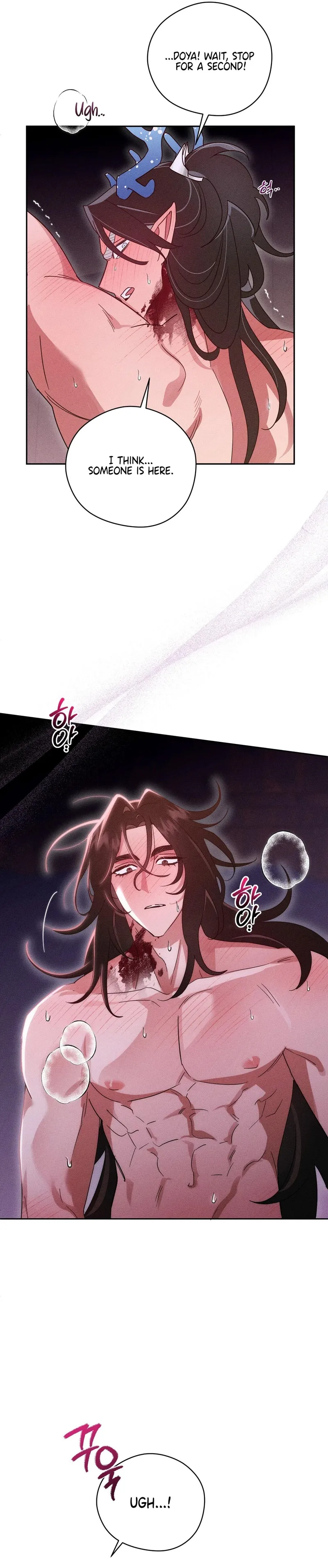 The Rain That Devoured the Earth Chapter 11 page 27 - 