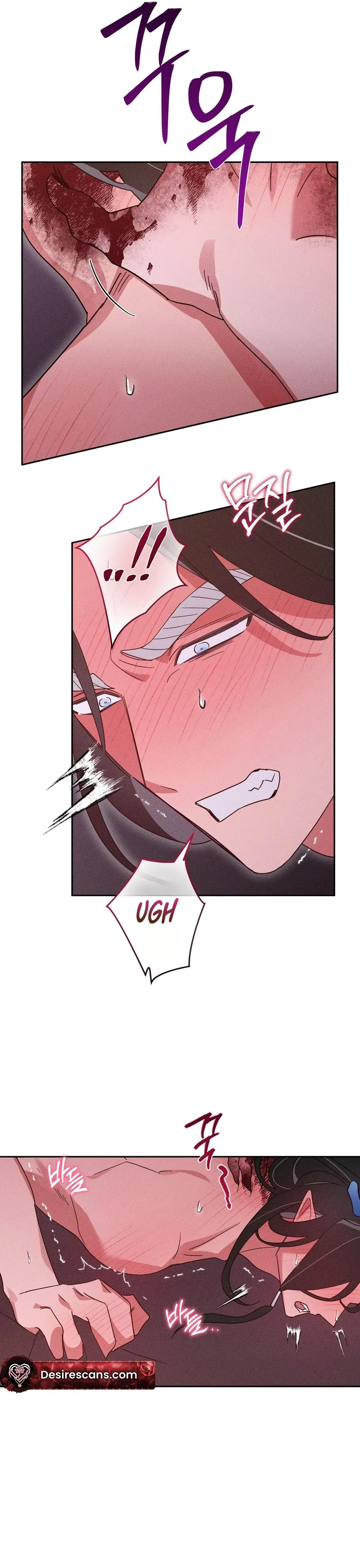 The Rain That Devoured the Earth Chapter 11 page 30 - 