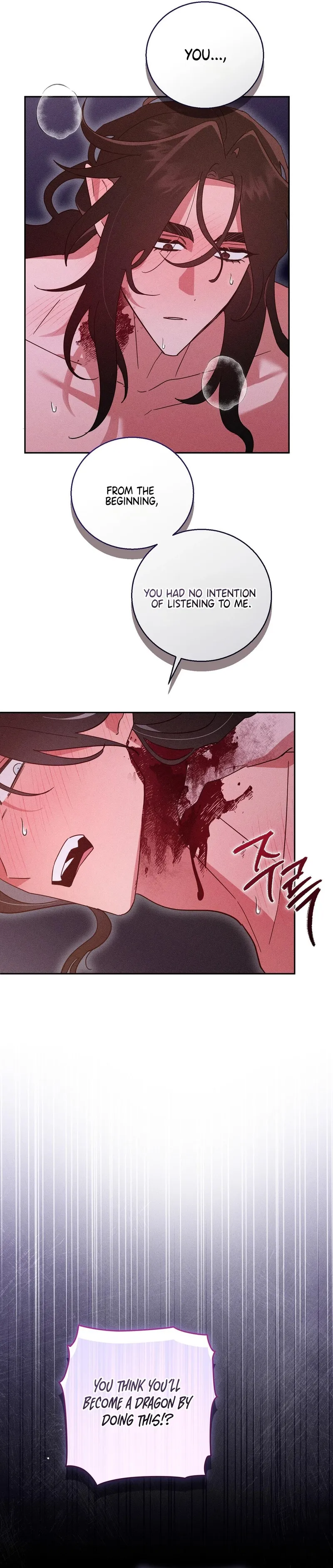 The Rain That Devoured the Earth Chapter 11 page 31 - 