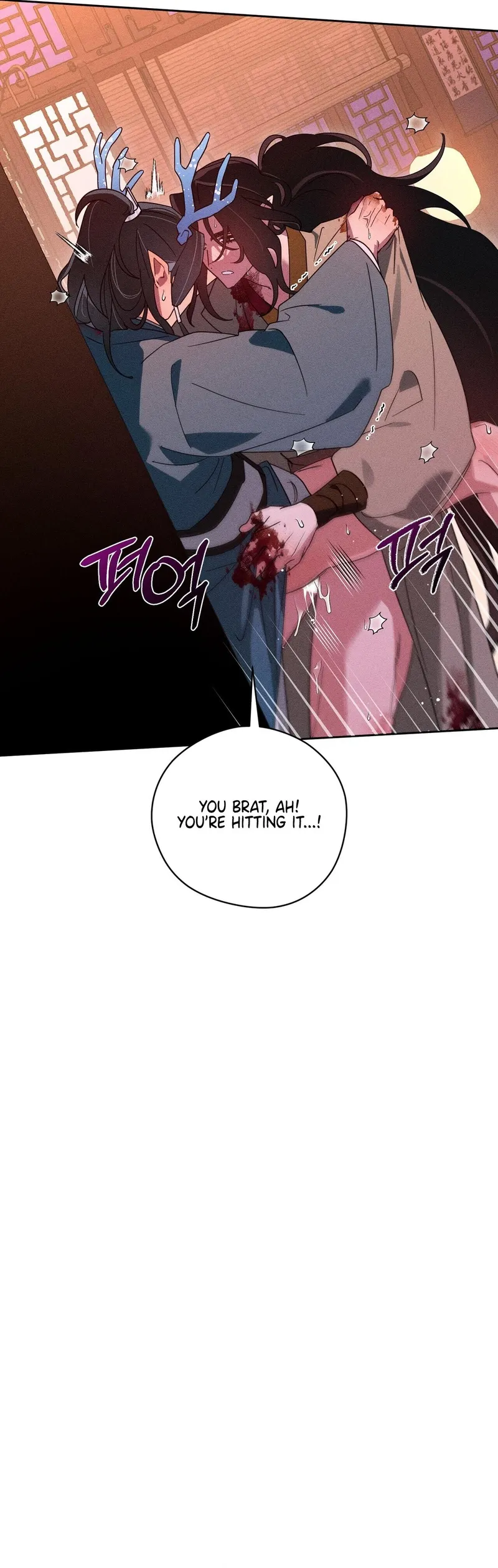 The Rain That Devoured the Earth Chapter 11 page 9 - 