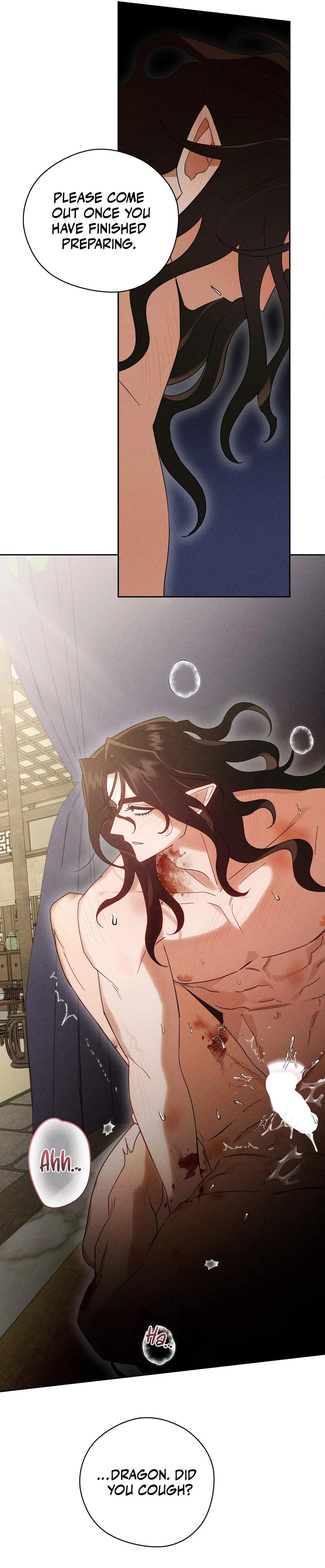 The Rain That Devoured the Earth Chapter 12 page 2 - 