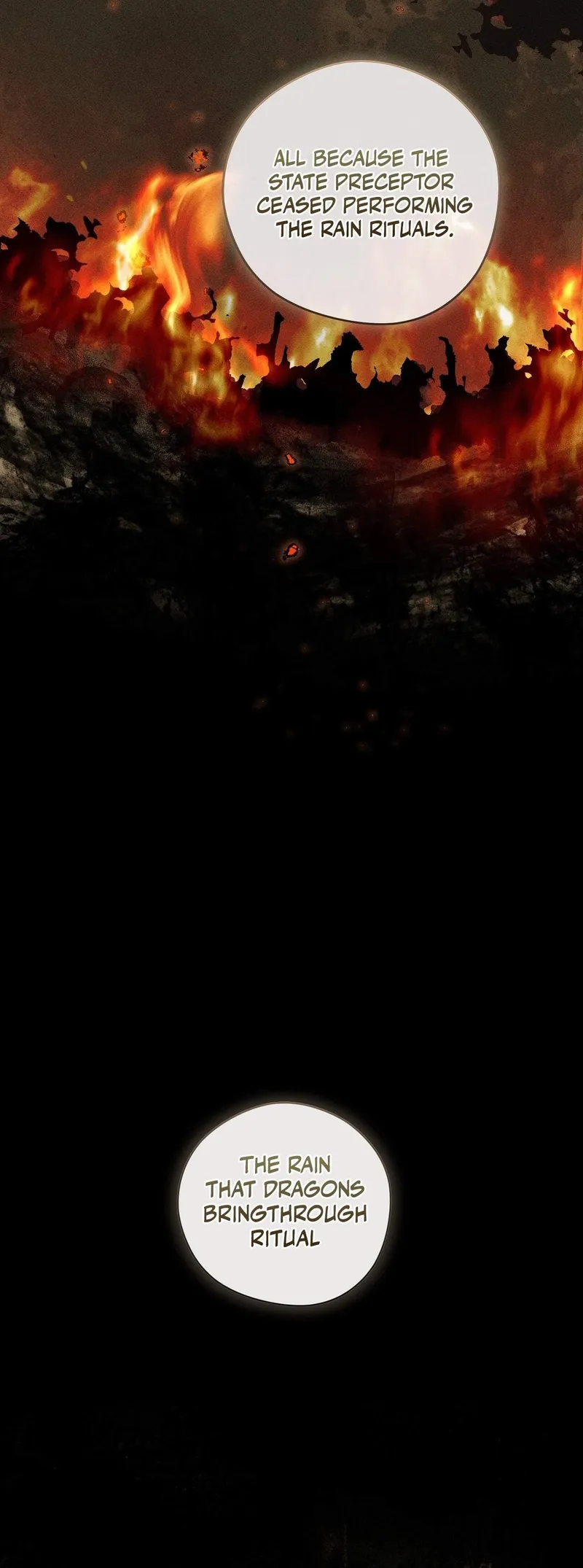 The Rain That Devoured the Earth Chapter 12 page 15 - 