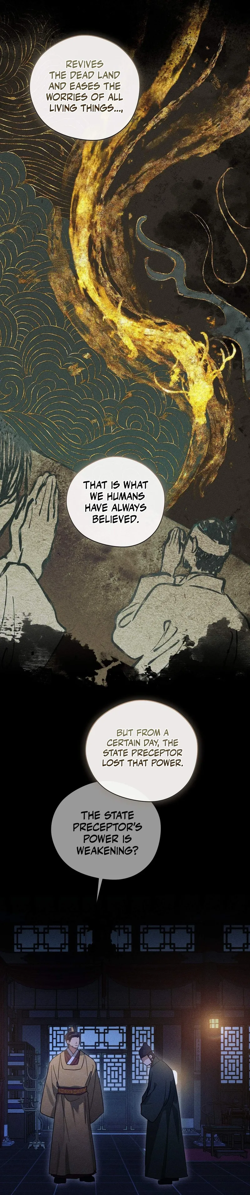 The Rain That Devoured the Earth Chapter 12 page 16 - 