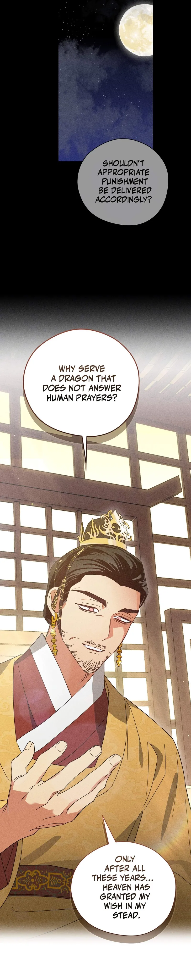 The Rain That Devoured the Earth Chapter 12 page 19 - 