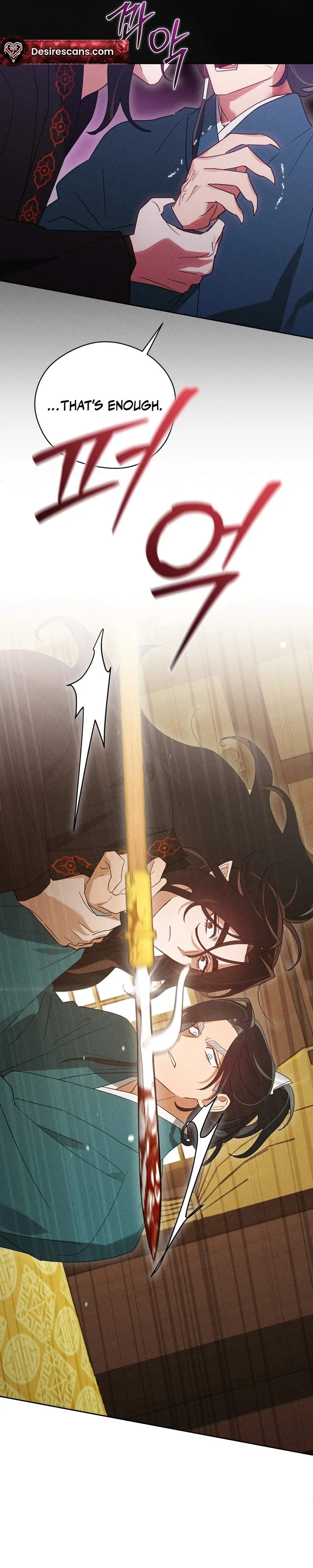 The Rain That Devoured the Earth Chapter 12 page 30 - 