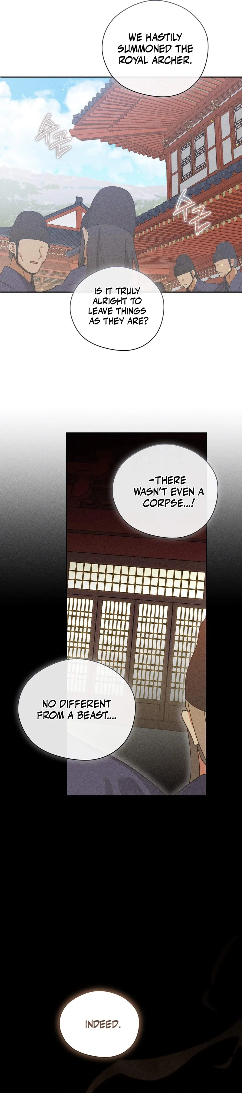 The Rain That Devoured the Earth Chapter 12 page 4 - 