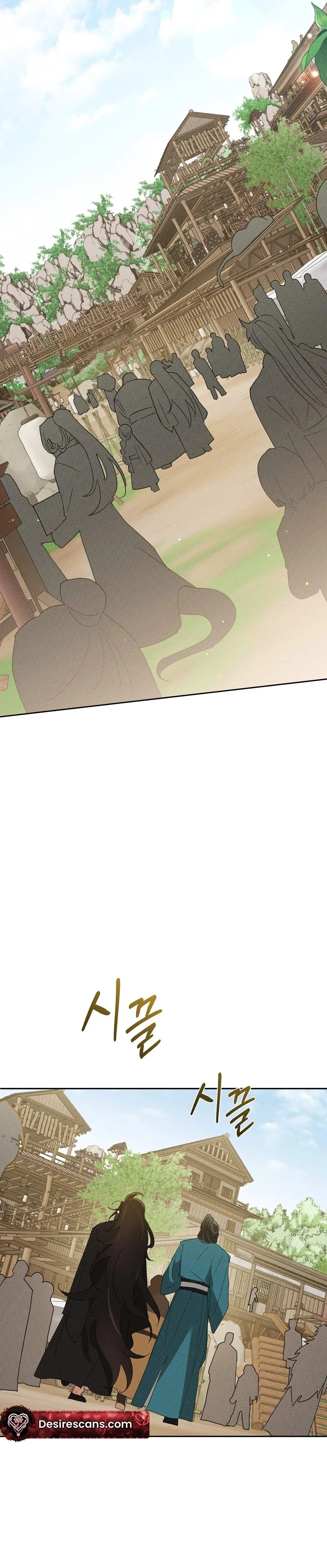 The Rain That Devoured the Earth Chapter 12 page 42 - 