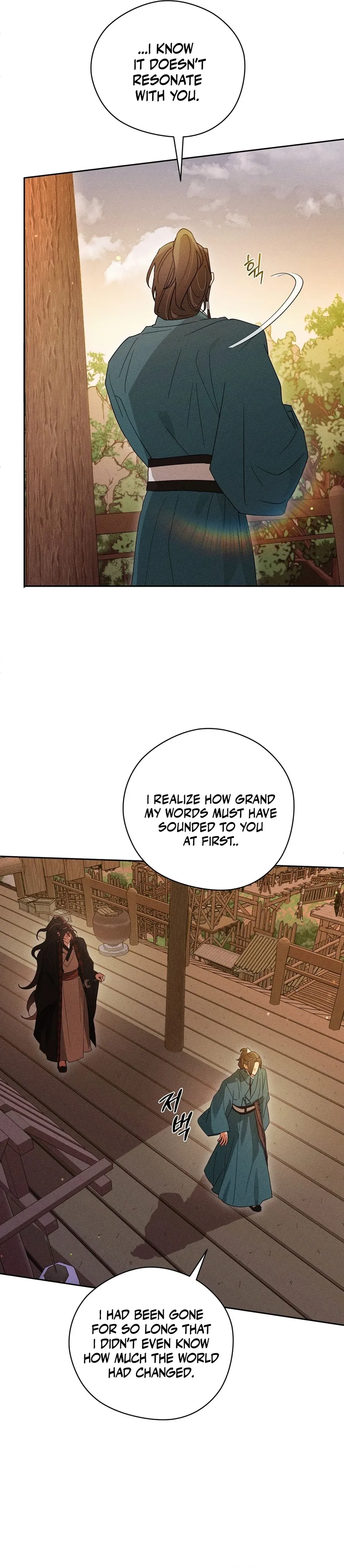 The Rain That Devoured the Earth Chapter 13 page 32 - 