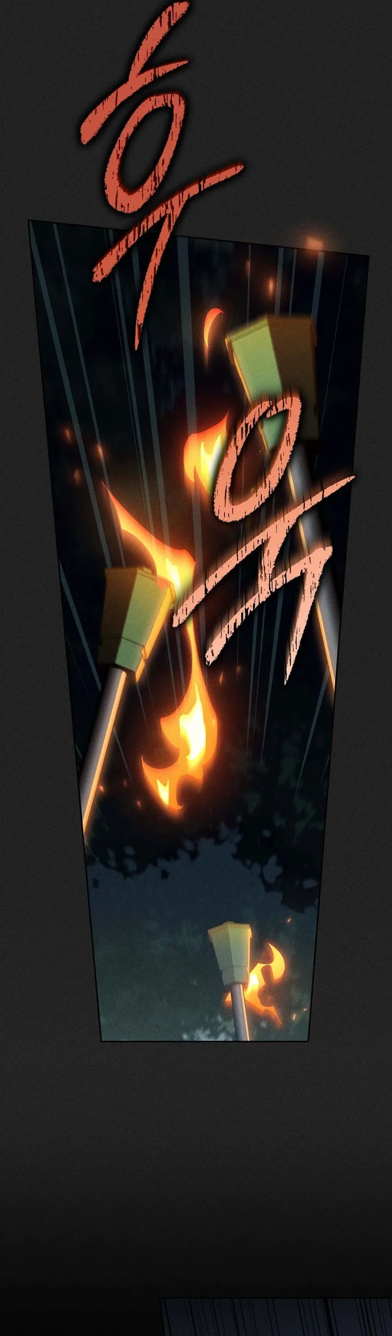The Rain That Devoured the Earth Chapter 14 page 16 - 