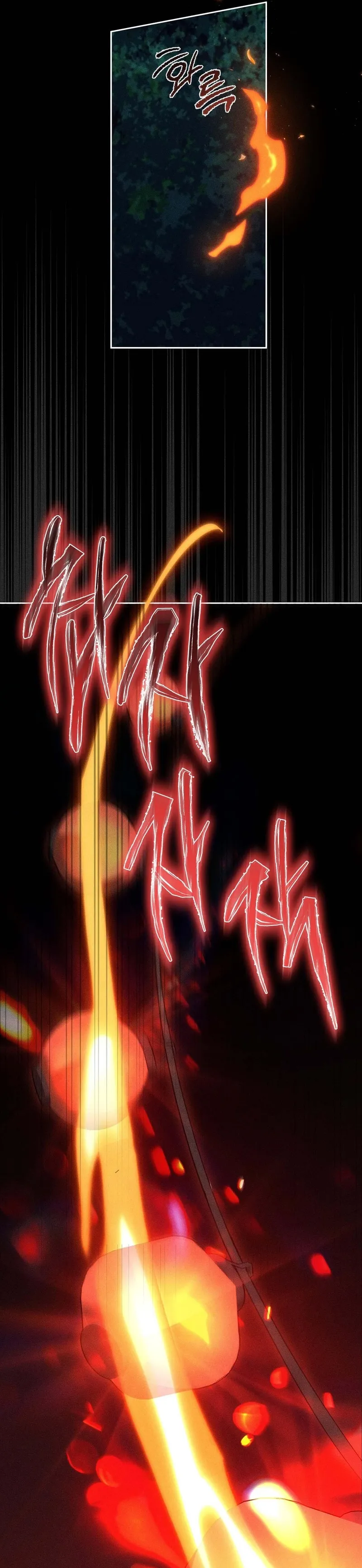 The Rain That Devoured the Earth Chapter 14 page 22 - 
