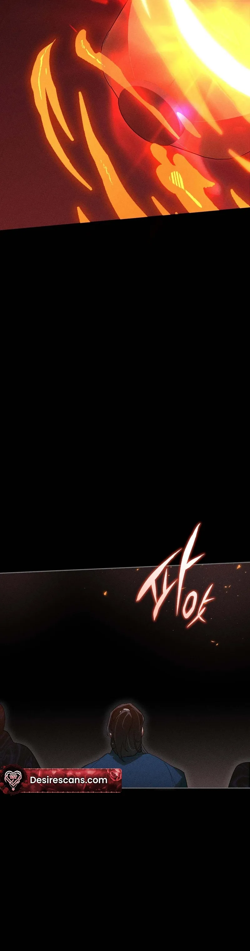 The Rain That Devoured the Earth Chapter 14 page 23 - 