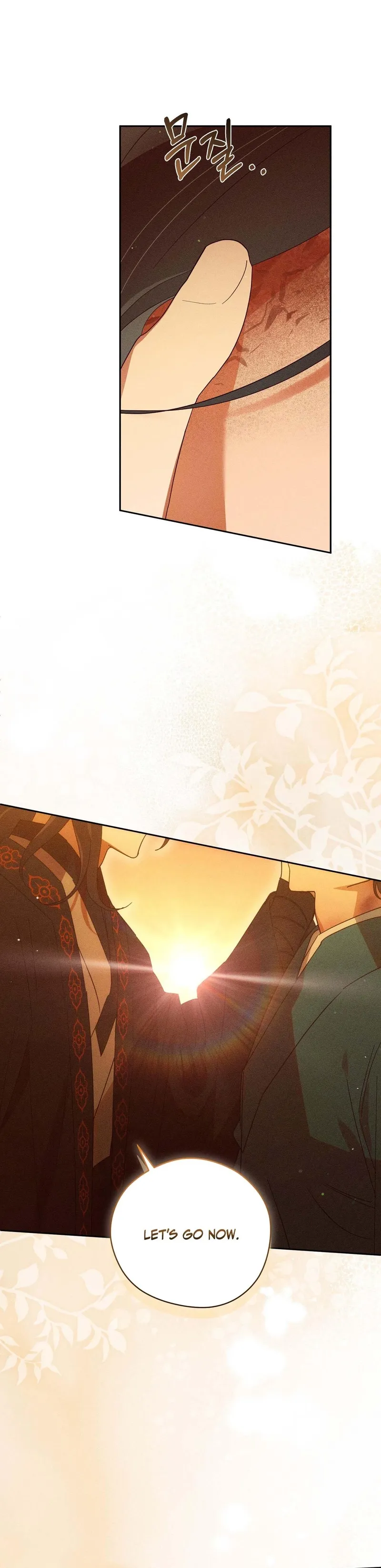 The Rain That Devoured the Earth Chapter 14 page 4 - 