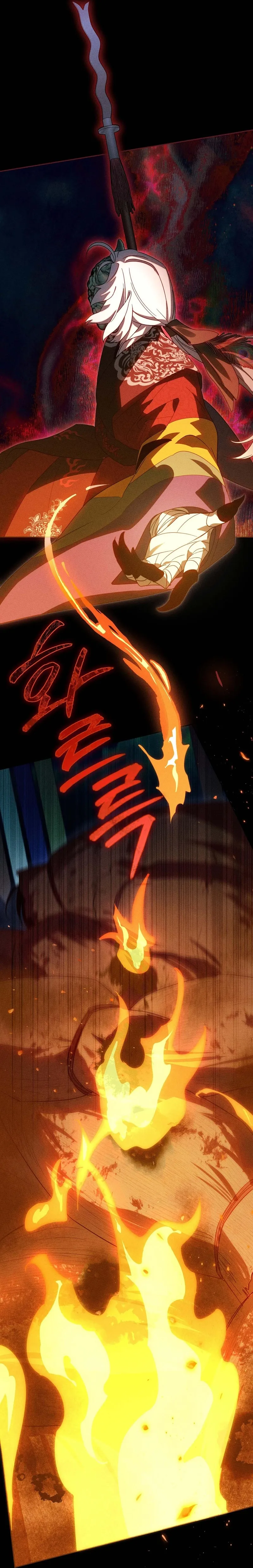 The Rain That Devoured the Earth Chapter 14 page 37 - 