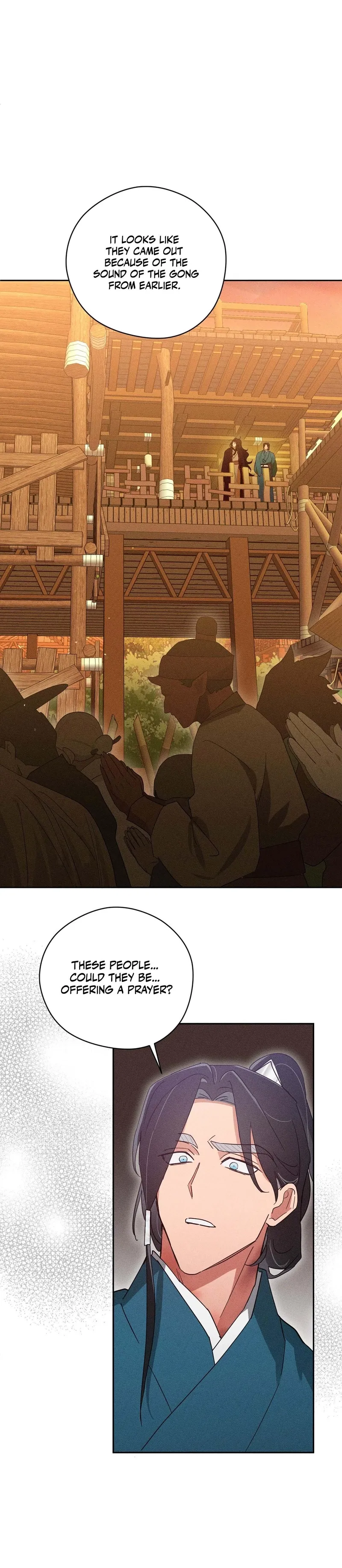 The Rain That Devoured the Earth Chapter 14 page 7 - 