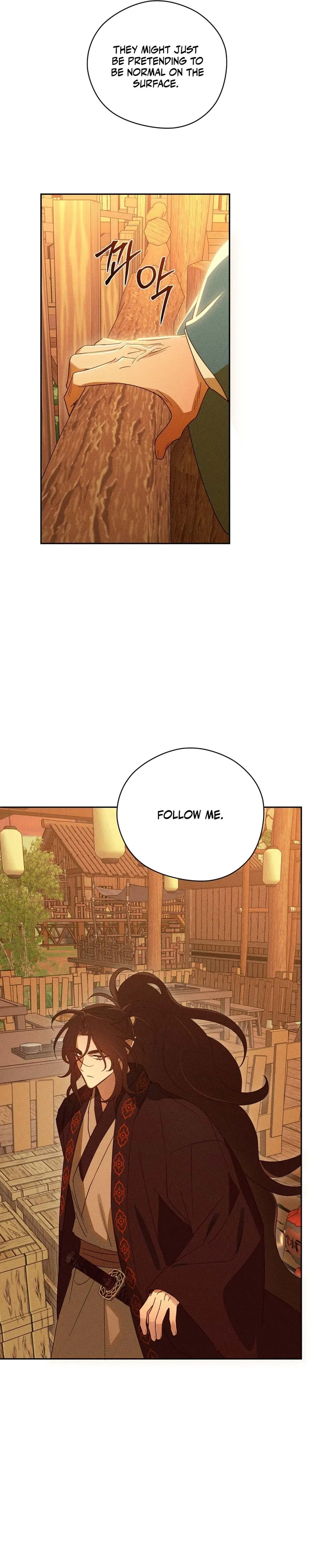 The Rain That Devoured the Earth Chapter 14 page 10 - 
