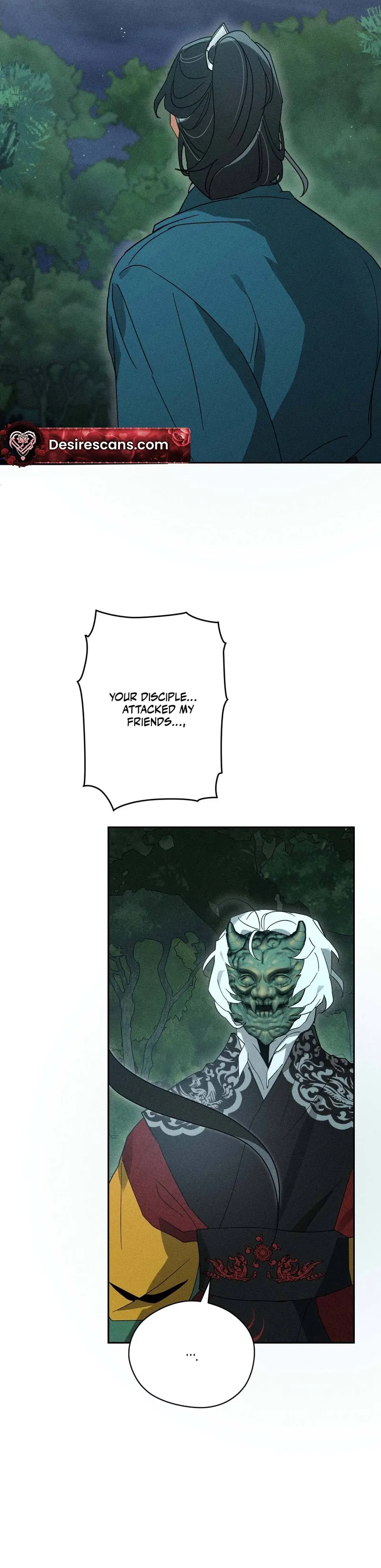 The Rain That Devoured the Earth Chapter 15 page 12 - 