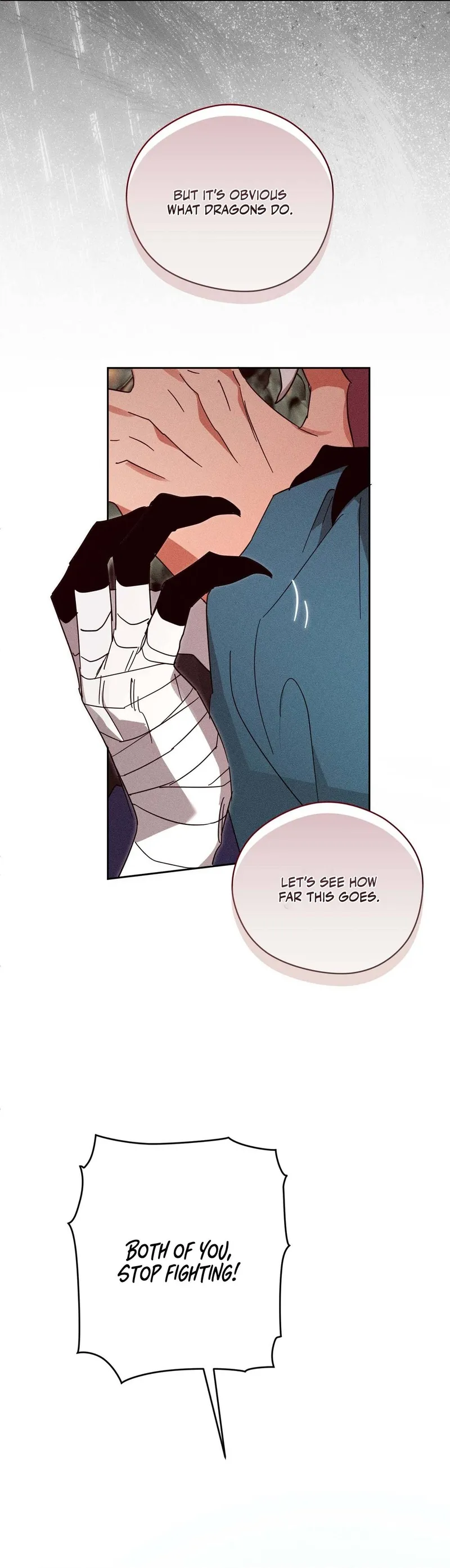The Rain That Devoured the Earth Chapter 15 page 17 - 