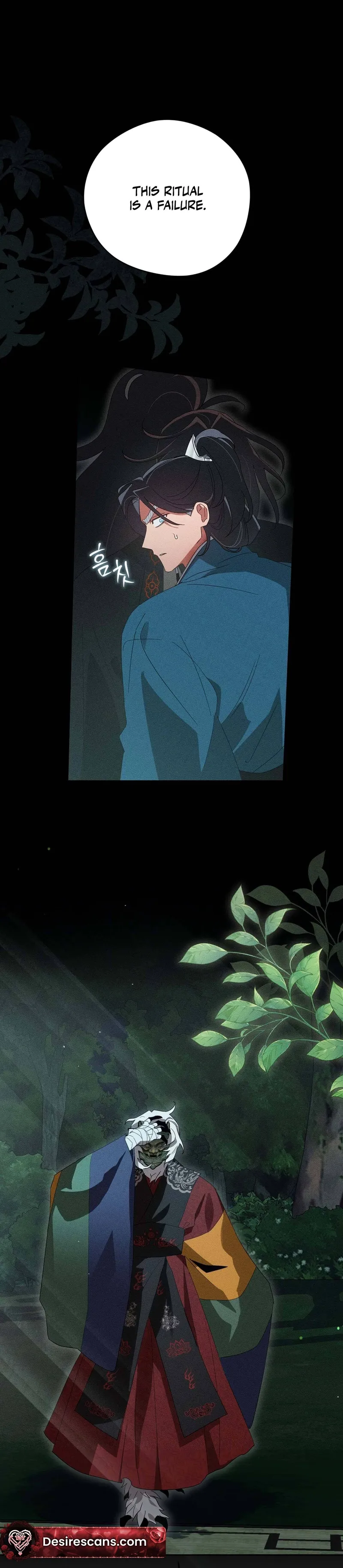 The Rain That Devoured the Earth Chapter 15 page 29 - 
