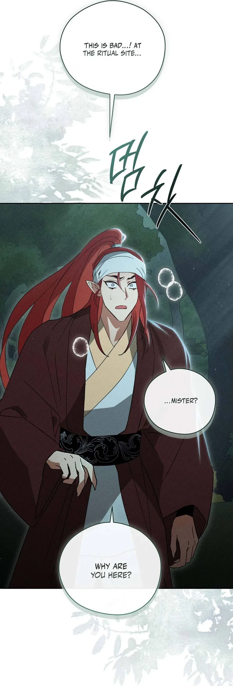 The Rain That Devoured the Earth Chapter 15 page 10 - 