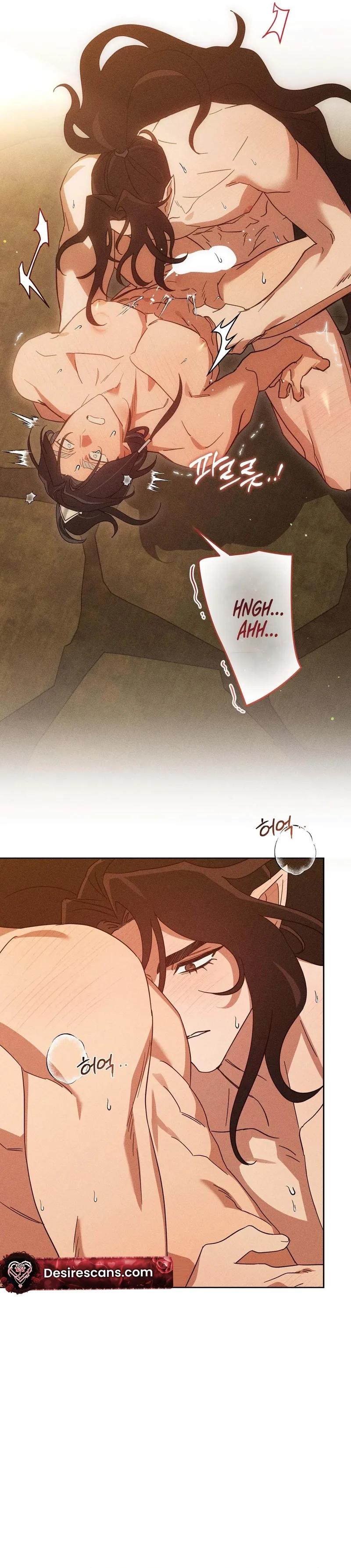 The Rain That Devoured the Earth Chapter 16 page 20 - 