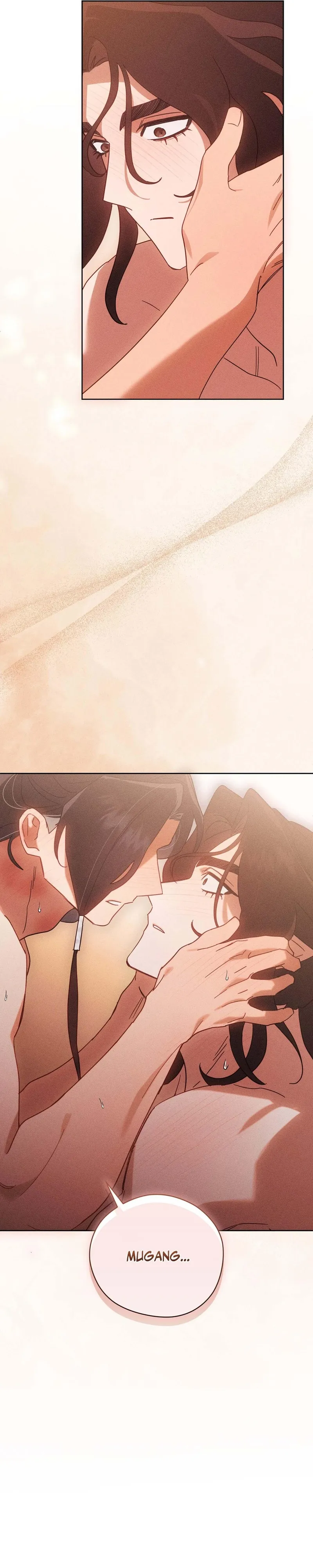 The Rain That Devoured the Earth Chapter 16 page 21 - 